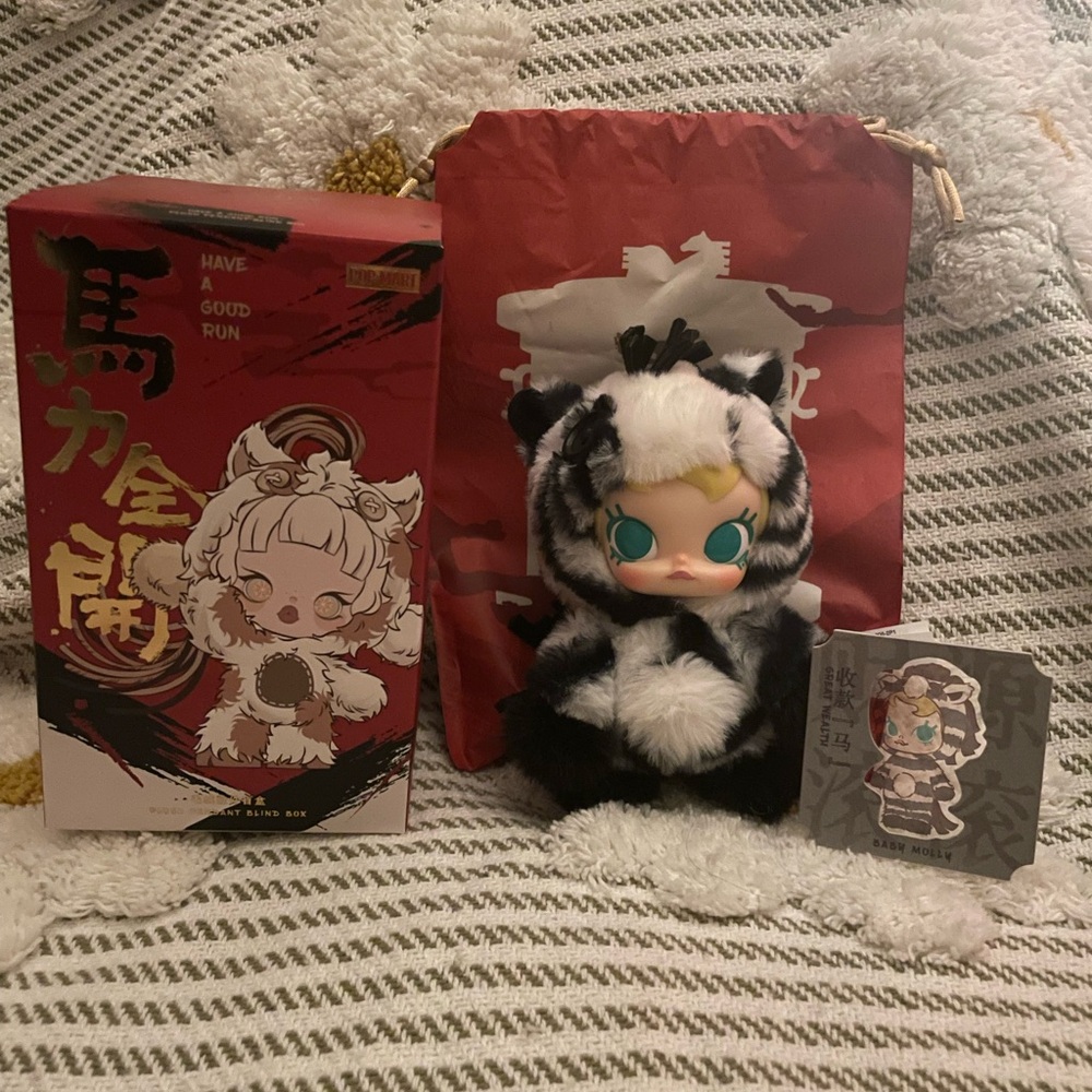 Have a Good Run - Molly